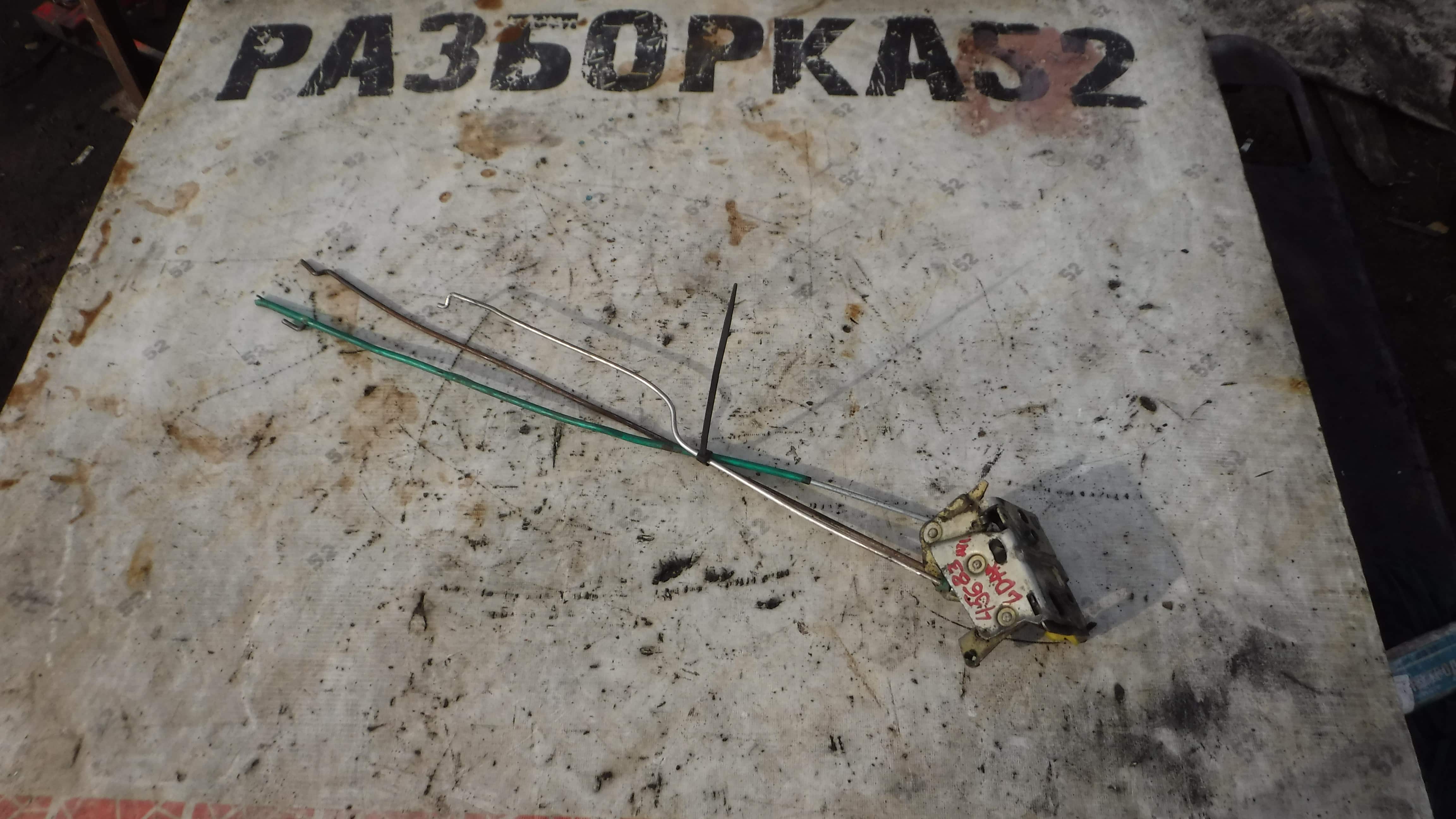 Замок двери левый 0673461 2013720 Даф DAF 95 ATI 1995